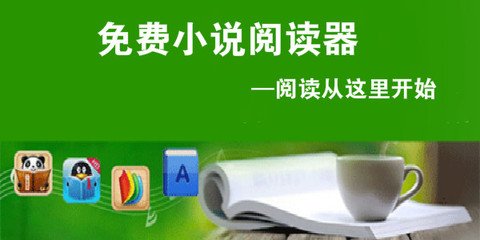 leyu乐鱼全站app